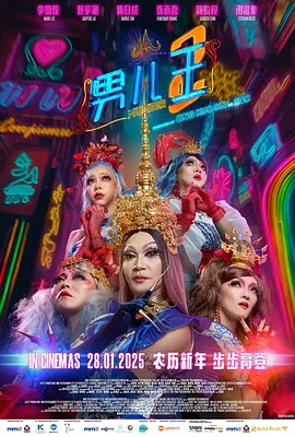 少妇与黑人
